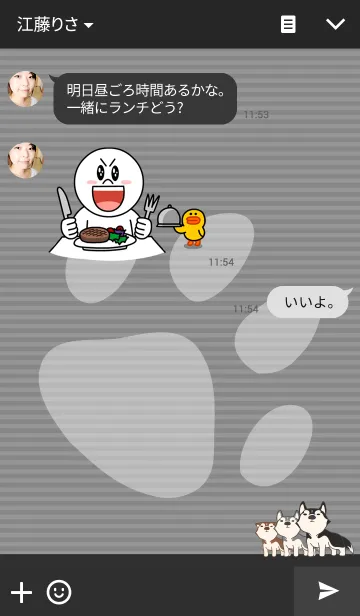 [LINE着せ替え] Cute Siberian Huskyの画像3