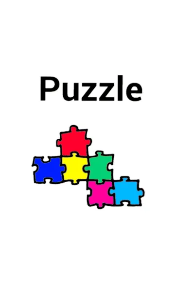 [LINE着せ替え] カラフルパズル ！の画像1