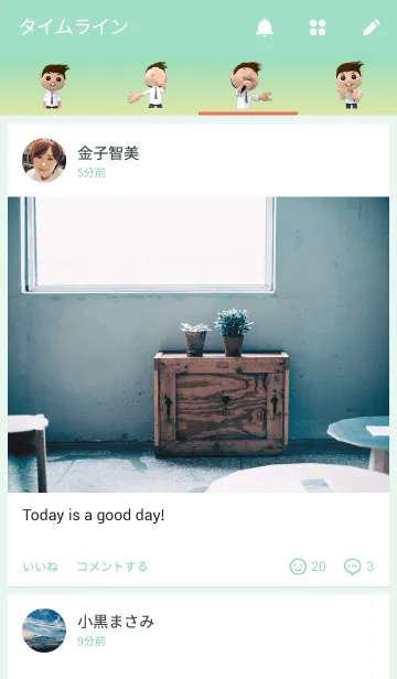 [LINE着せ替え] Work Hardの画像4