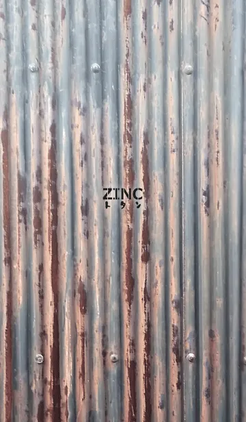 [LINE着せ替え] ZINC-トタンの画像1