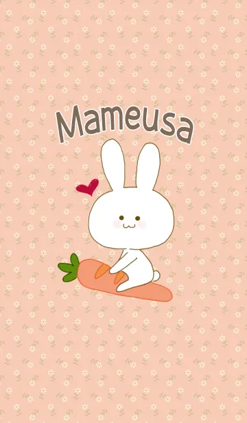 まめうさのLINE着せ替え