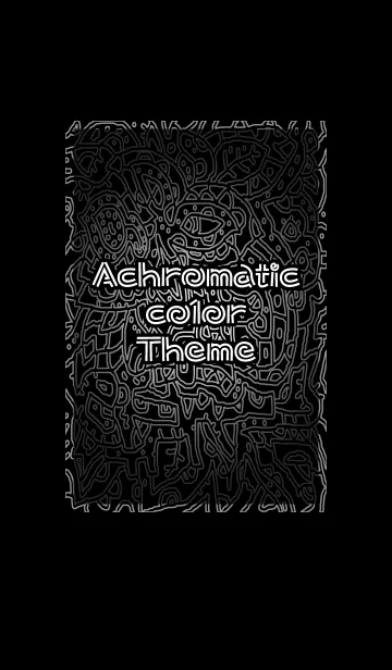 Achromatic color ThemeのLINE着せ替え