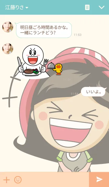 [LINE着せ替え] YAMI YAMI GIRLの画像3