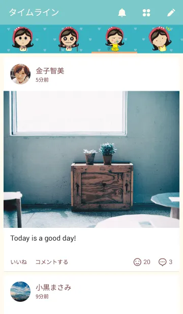 [LINE着せ替え] YAMI YAMI GIRLの画像4