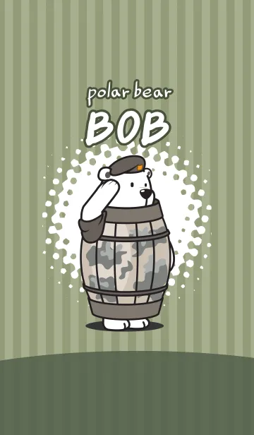 [LINE着せ替え] military polar bear Bobの画像1
