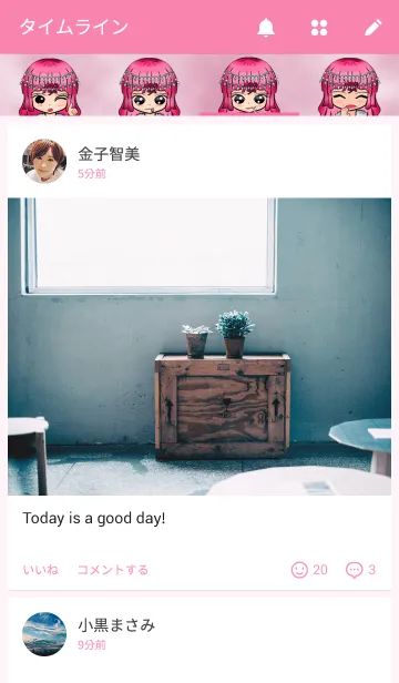 [LINE着せ替え] Pink Girl oneの画像4