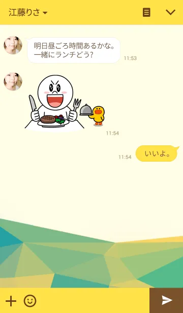 [LINE着せ替え] ポリゴン着せ替えの画像3