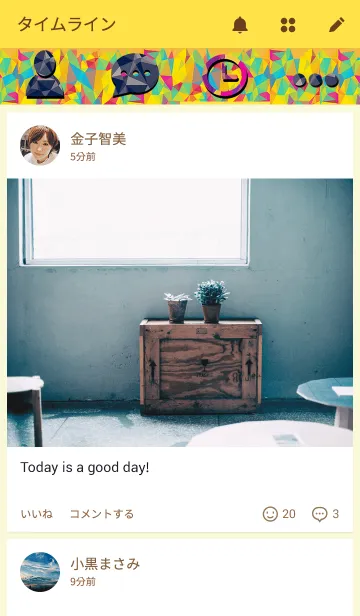 [LINE着せ替え] ポリゴン着せ替えの画像4