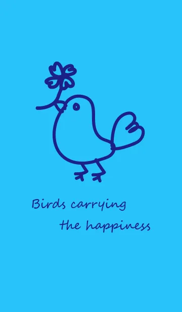 Birds carrying the happinessの着せ替えメイン画像
