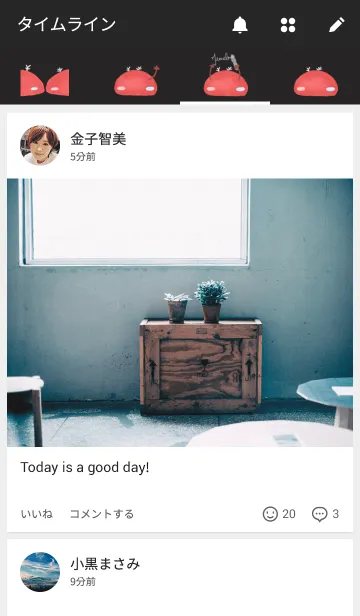 [LINE着せ替え] Ms. and Mr. Cell - Erythrocyteの画像4