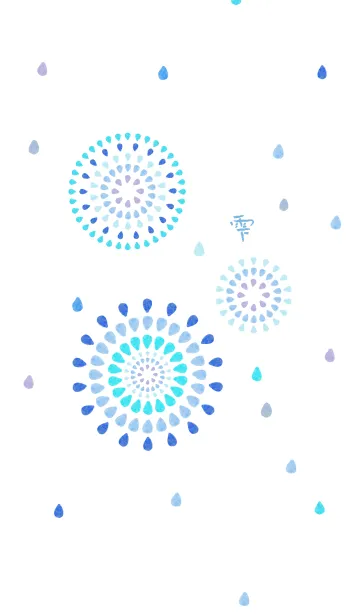雫キラキラ3の着せ替えメイン画像
