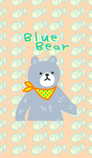 [LINE着せ替え] 青色クマさんの画像1