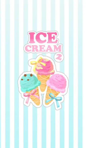 [LINE着せ替え] アイスクリーム！大好き★2の画像1