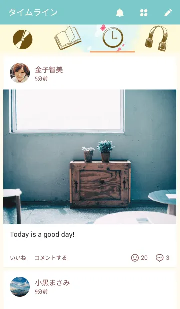 [LINE着せ替え] My favorite music.の画像4