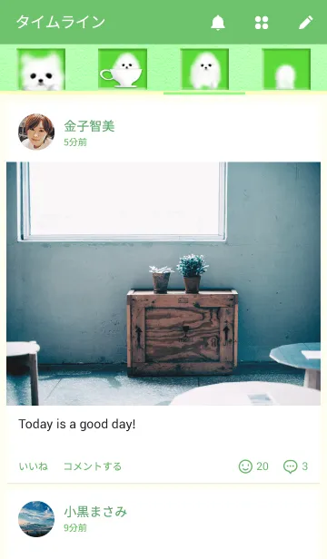 [LINE着せ替え] リトルくんの画像4