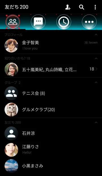 [LINE着せ替え] system MK1の画像2