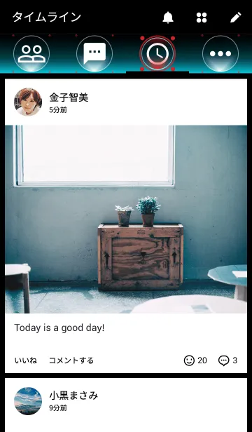 [LINE着せ替え] system MK1の画像4