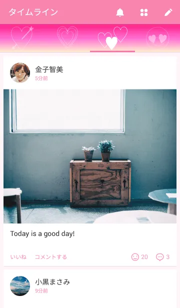 [LINE着せ替え] LOVE ENERGEYの画像4