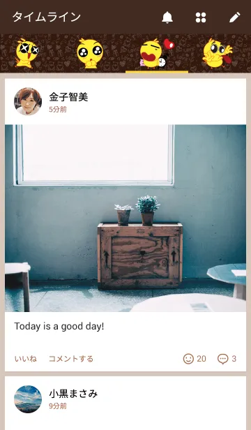 [LINE着せ替え] Lovely Chick Chick Themeの画像4