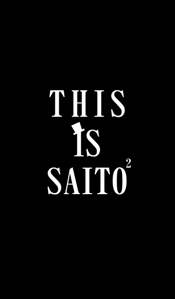 [LINE着せ替え] THIS IS SAITO2の画像1