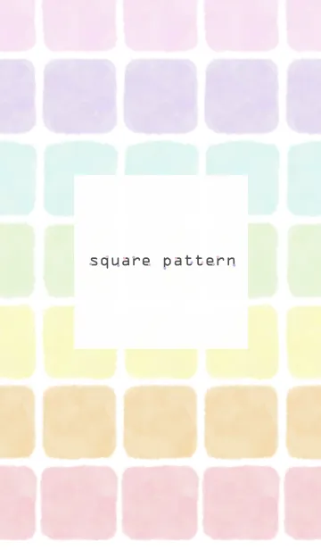 [LINE着せ替え] 四角パターン7-水彩画-の画像1
