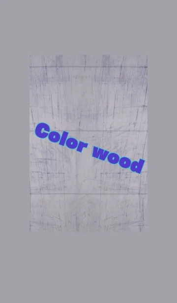 [LINE着せ替え] Color wood(white+brown)の画像1