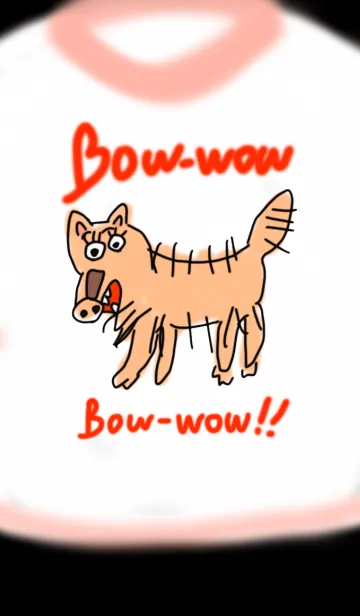 [LINE着せ替え] ふしぎなBow-wow犬 ののちゃんの画像1