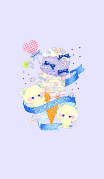 [LINE着せ替え] Tear drop Icecream♡の画像1