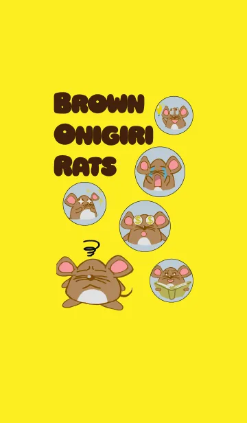 [LINE着せ替え] A Little Brown Onigiri-Ratsの画像1