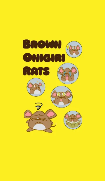 A Little Brown Onigiri-Ratsの着せ替えメイン画像