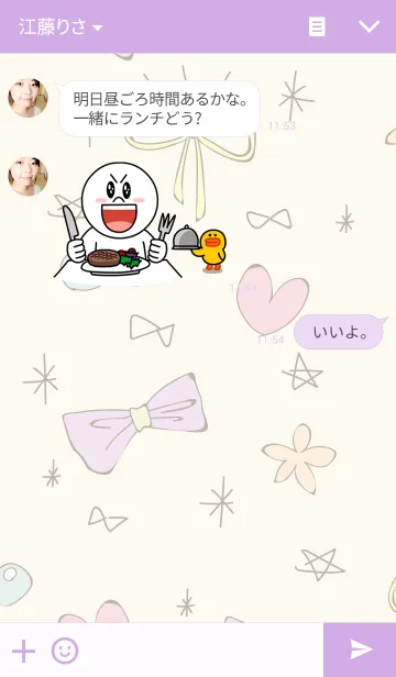 [LINE着せ替え] girly themeの画像3