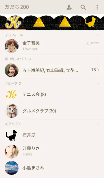 [LINE着せ替え] イニシャルコレクション「K」の画像2