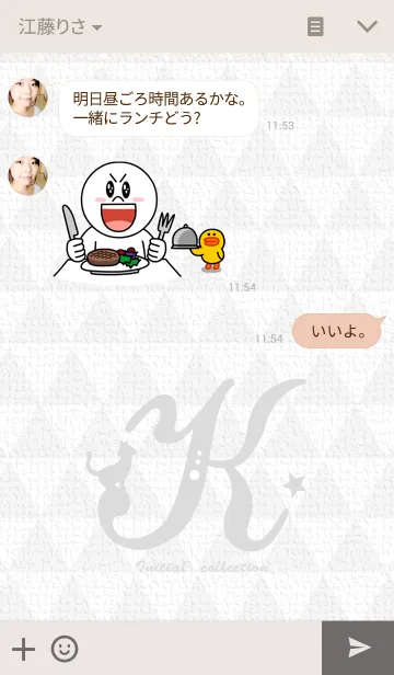 [LINE着せ替え] イニシャルコレクション「K」の画像3