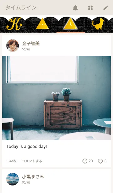 [LINE着せ替え] イニシャルコレクション「K」の画像4