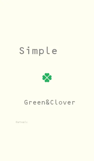 [LINE着せ替え] シンプル ～グリーン＆クローバー～の画像1