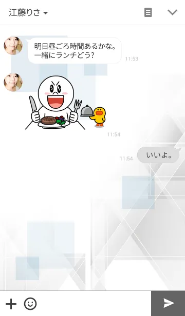 [LINE着せ替え] Intelligent Designの画像3