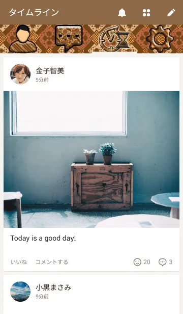 [LINE着せ替え] Batiqueの画像4