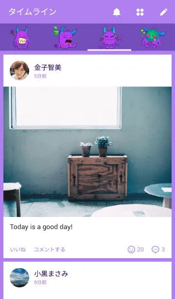 [LINE着せ替え] BEDDOMONの画像4