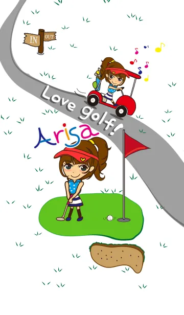 [LINE着せ替え] ゴルフ大好きOLありさの画像1