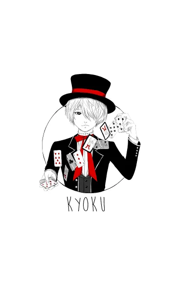 [LINE着せ替え] The Magician.の画像1