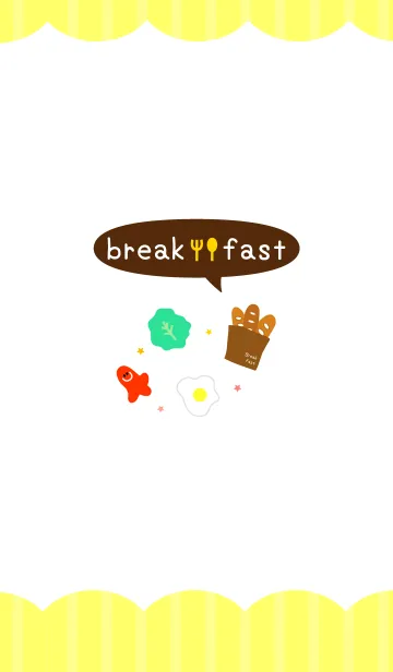[LINE着せ替え] Time of breakfastの画像1