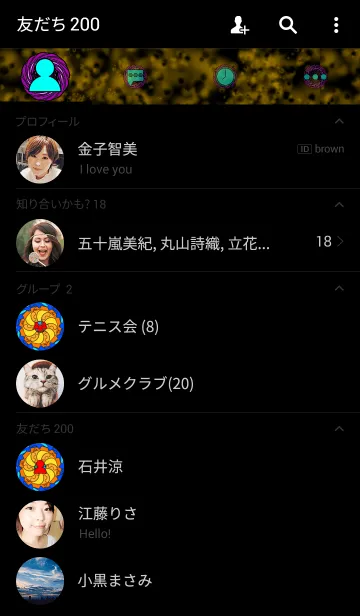 [LINE着せ替え] The universeの画像2