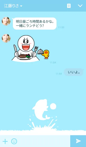 [LINE着せ替え] だって、イルカだものの画像3