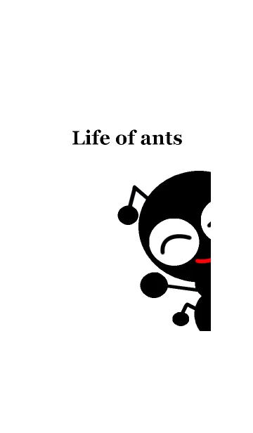 [LINE着せ替え] ありありあり！の画像1