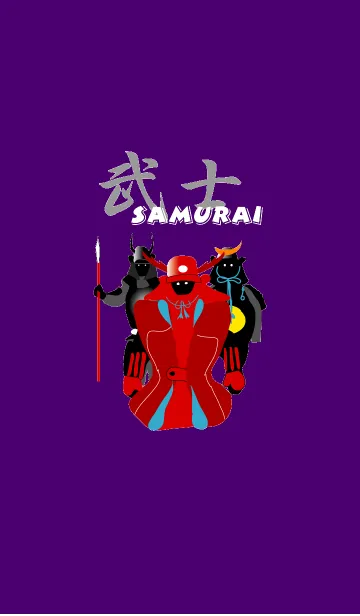 武士の世界のLINE着せ替え