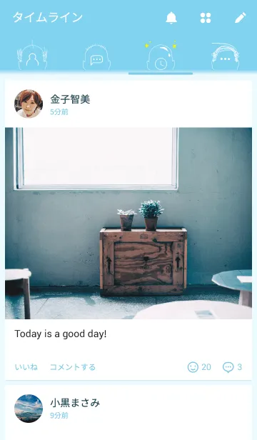 [LINE着せ替え] 薄毛ヘアスタイル ～髪はまだある…～の画像4