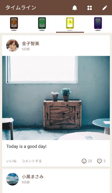 [LINE着せ替え] スマホ×ハロー●Smartphone×Hello！！の画像4