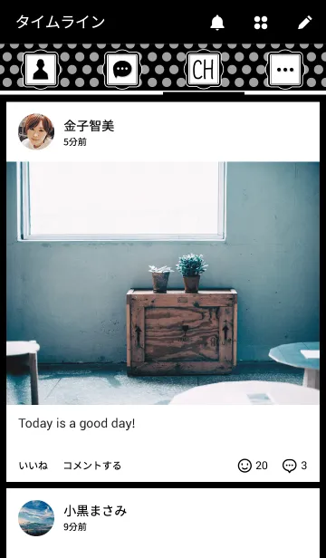 [LINE着せ替え] シンプルモノクロ-ドット-の画像4