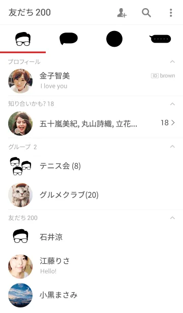 [LINE着せ替え] THREE CREATORSの画像2