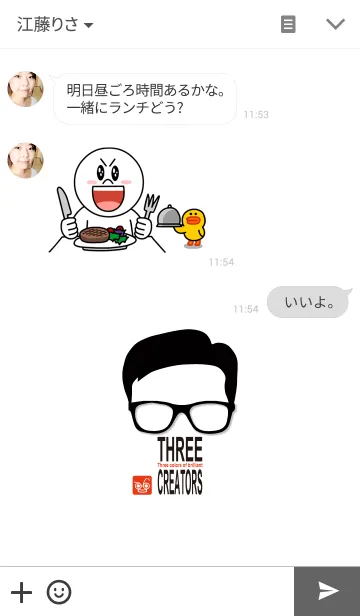 [LINE着せ替え] THREE CREATORSの画像3